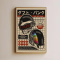 Retro Robot Helmet Poster