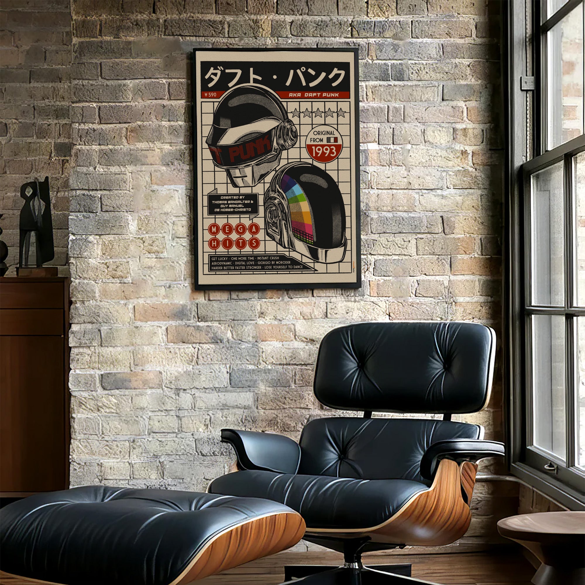 Retro Robot Helmet Poster